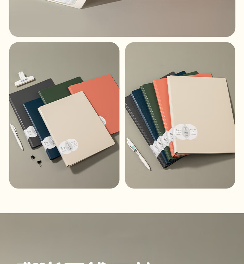 Deli A4/30-Page Document Folder with Vertical Pockets, Certificate Collection Binder, Prenatal Checkup Report Organizer, Sheet Music Holder, Office Supplies PQ103-30 Gree 4