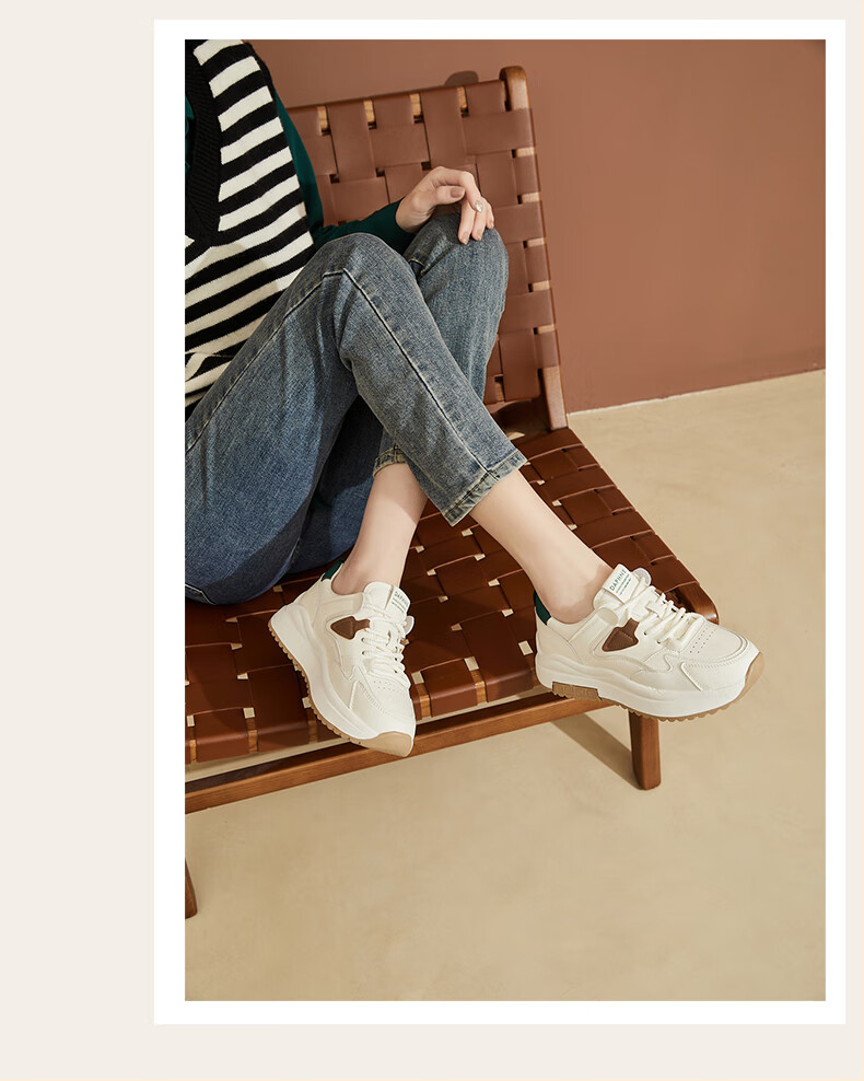 DAPHNE Women's Casual Sneakers, Thick-Soled Trendy Lightweight Comfortable Dad Shoes for Travel And Running, Beige Green, Size 40 10