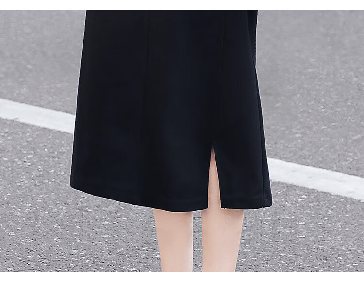 Cypress Age-Reducing Set 2026 Spring Summer New Vest with Elastic Waist Skirt Two-Piece Set 11