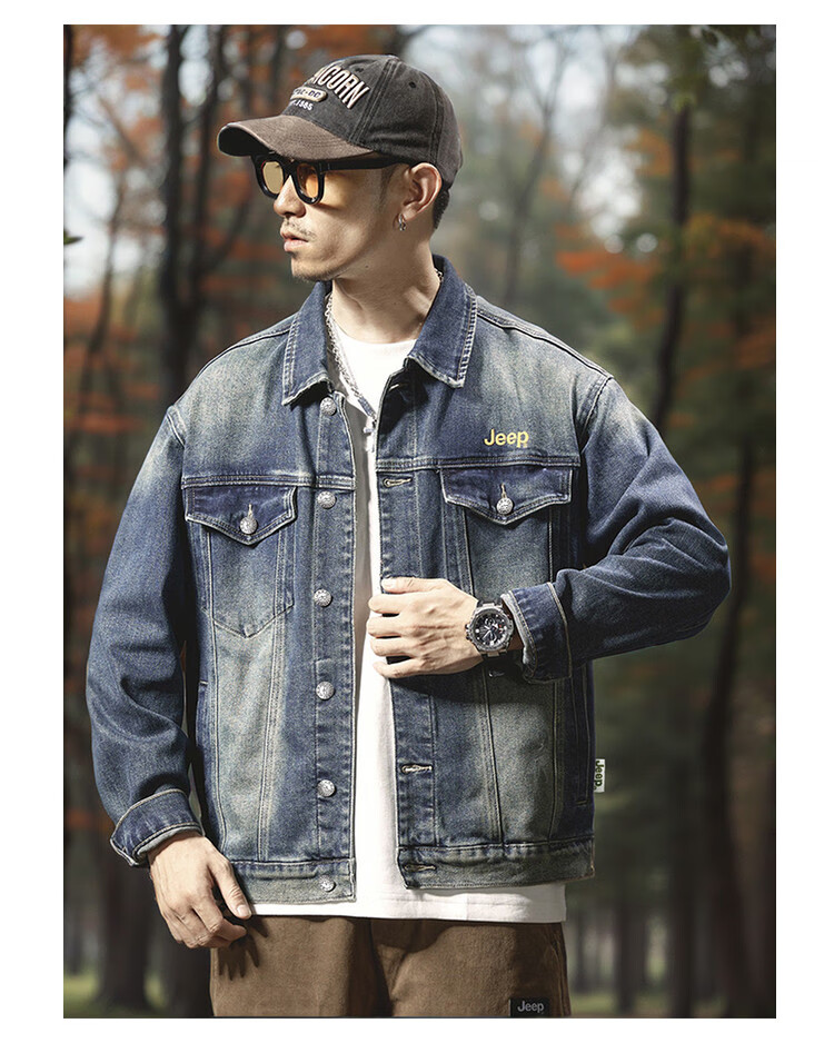 JEEP Spring And Autumn 2026 Men's Denim Jacket, Fashionable Simple Denim Coat, Versatile Stylish Outerwear for Daily Wear 10
