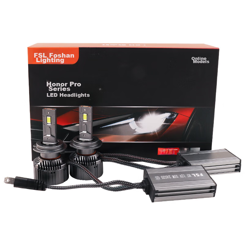 FSL Rongyaopro LED Car Headlights, Ultra-Bright H7 Headlights, Low Beam, High Beam, Compact And Bright, Focused, Super Strong, 55W