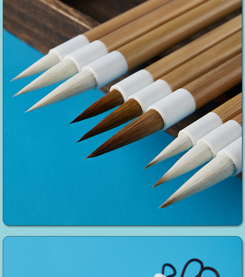 Yushuihu Calligraphy Brush Set for Beginners, Chinese Painting Mixed Hair Brush, Medium And Large Regular Script, Wolf Hair Medium And Large Regular Script Brush Set for Students, Large Regular Script Brush with Small Regular Script Lake Brush 14