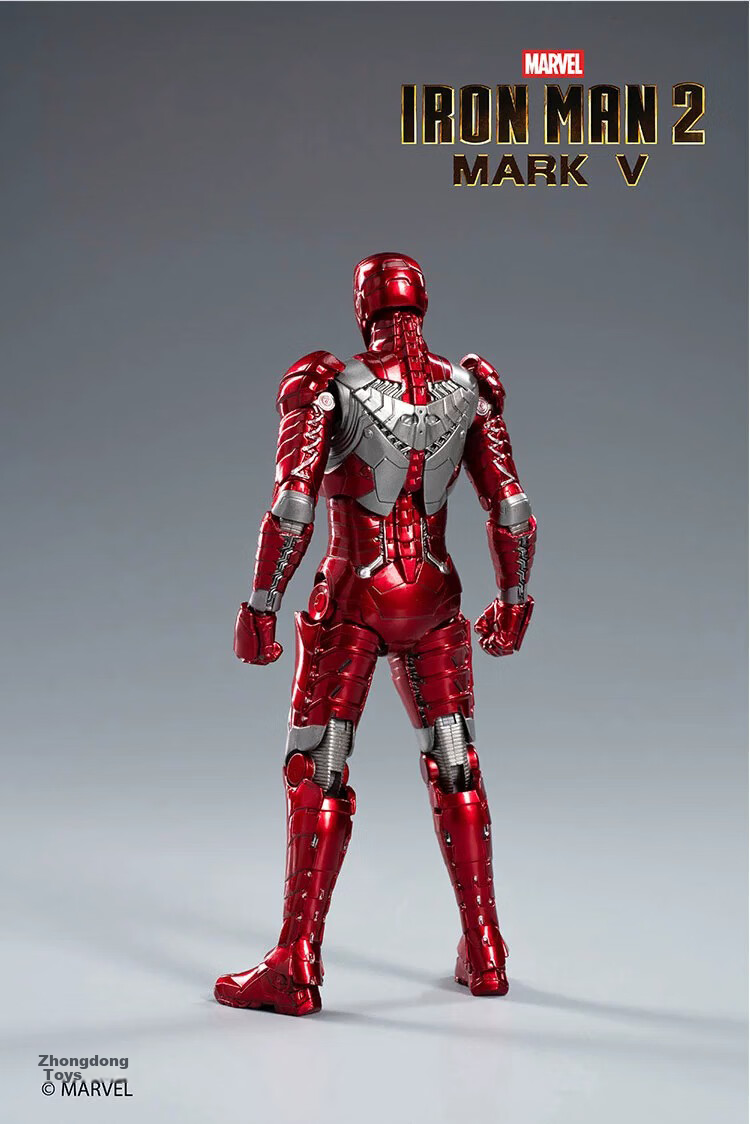 Marvel Iron Man MK5 Action Figure Model with Articulated Joints, Boys' Birthday Gift 18