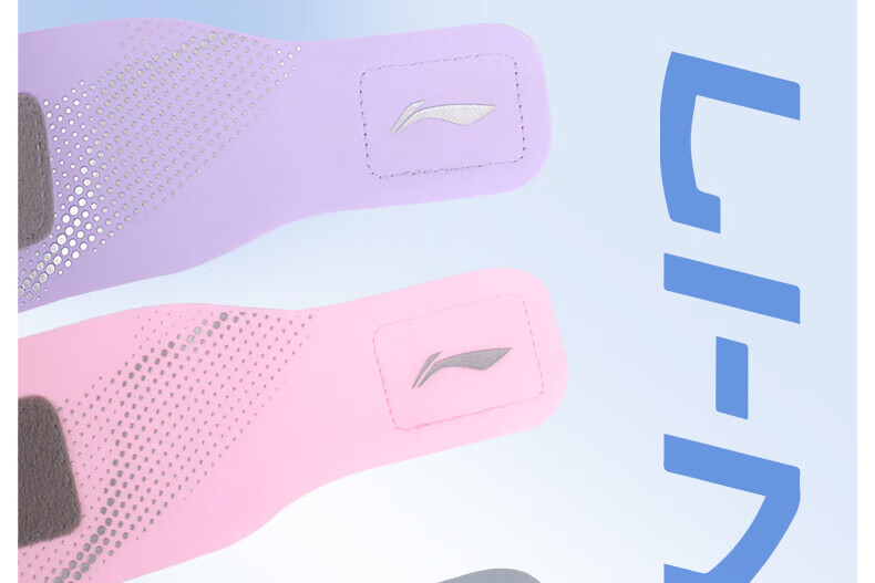 Li-Ning Wrist Guard, TFCC Sprain Prevention Sleeve, Sports Brace for Men, Badminton And Tennis, Compression Support for Wrist Strain And Joint Injury 19