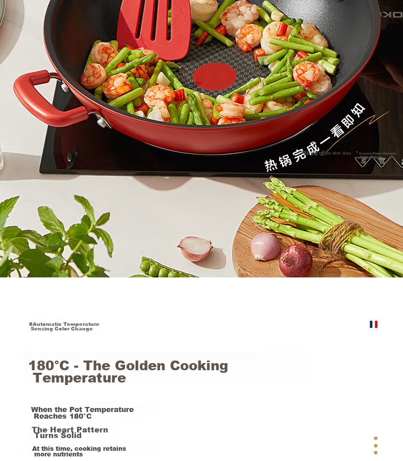 Tefal Non-Stick Wok, Flat Bottom Frying Pan, 28cm, Suitable for Induction Cookers, with Titanium 10