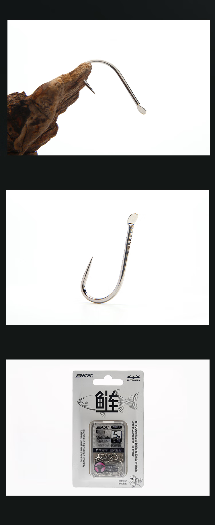 BKK Guandong Second Generation Hook, Barbed Or Barbless, Wide Handle, Wide Hook, for Carp And Bighead Carp Fishing, Specialized Fish Hook, Bighead Carp And Silver Carp 8