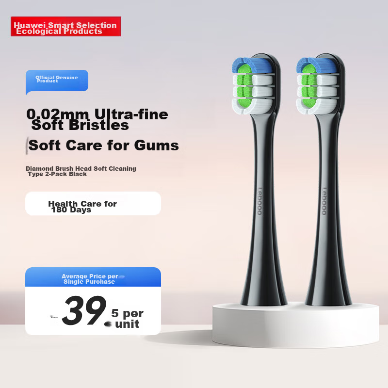 Hongmengzhixuan Libode Smart Electric Toothbrush Star Diamond Edition Brush Head, Efficient Cleaning Type, 2-Pack (Black)