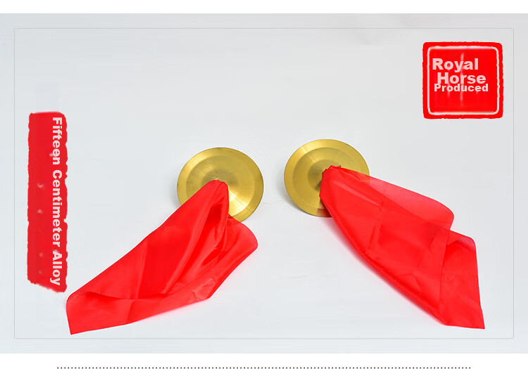 YU MA C-24 Gong, Bright Gong, Small Gong, Jingchao, Stage Performance, Opera, Sheng Gong, Three-Note Instrument, Children's Band Gong 8
