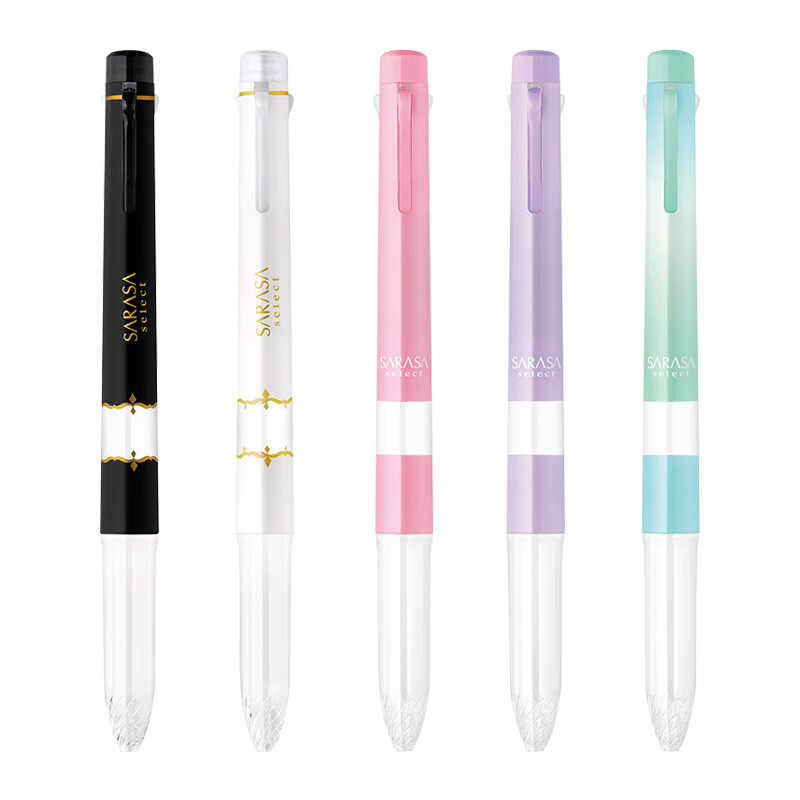 ZEBRA 3-Color Multifunctional Pen Barrel SARASA Series Colored Gel Pen Barrel (Refill RNJK5) S3A15 Light Pink Barrel (Buy One Get One Free)