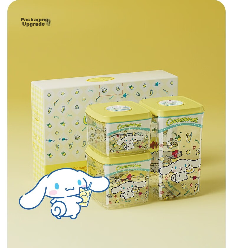 ANKOU Airtight Food Storage Containers, Grain Storage Boxes, Moisture-Proof Fresh-Keeping Containers, Set of 3 23