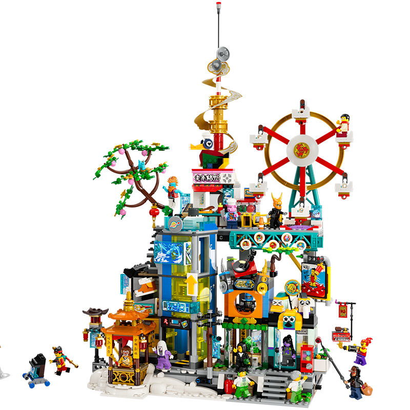 LEGO Building Blocks, Wukong Xiaoxia 80054, City Boys, Children's Toys, Birthday And New Year Gifts, Chinese New Year Decorations