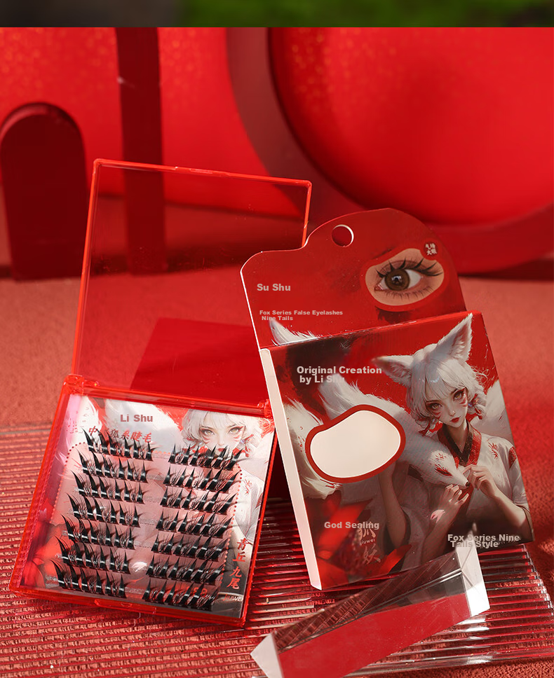 Lishu Fox Series Segmented Natural-Looking Self-Adhesive False Eyelashes for Women, Suda Ji Self-Adhesive Style, 42 Clusters 19
