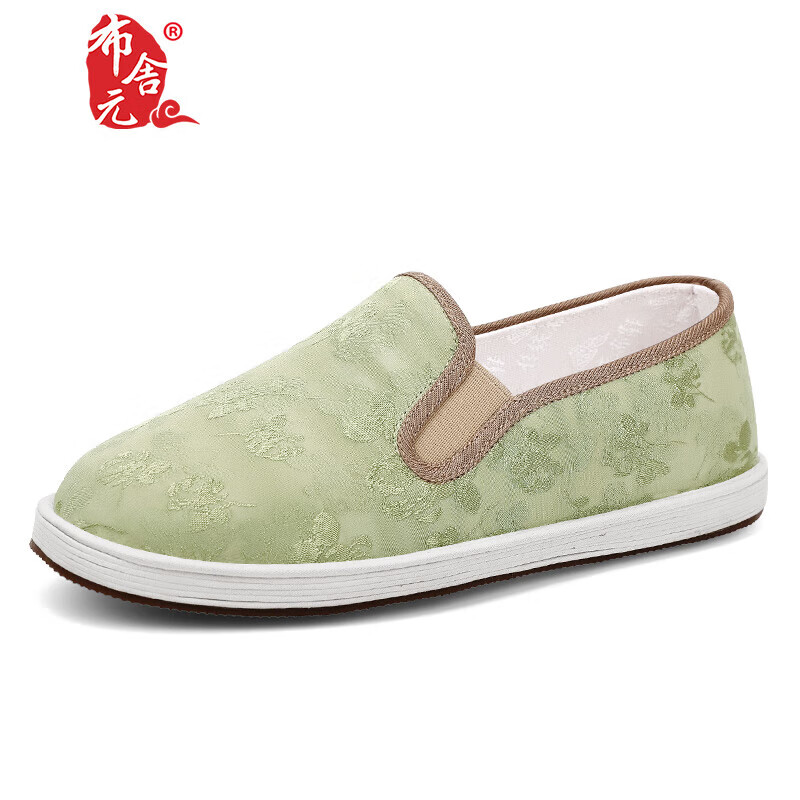 BUSHEYUAN Chinese Style Mugwort Layered Sole Jacquard Slip-On Old Beijing Cloth Shoes for Women 410-2021 Green Size 39