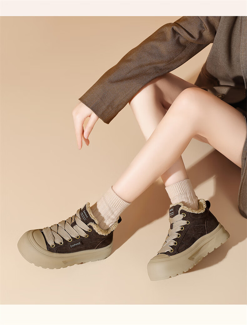 DAPHNE High-Top Cotton Shoes Women's Fleece Lined Warm Furry Shoes Thick Sole Casual Women's Shoes Brown Size 37 5