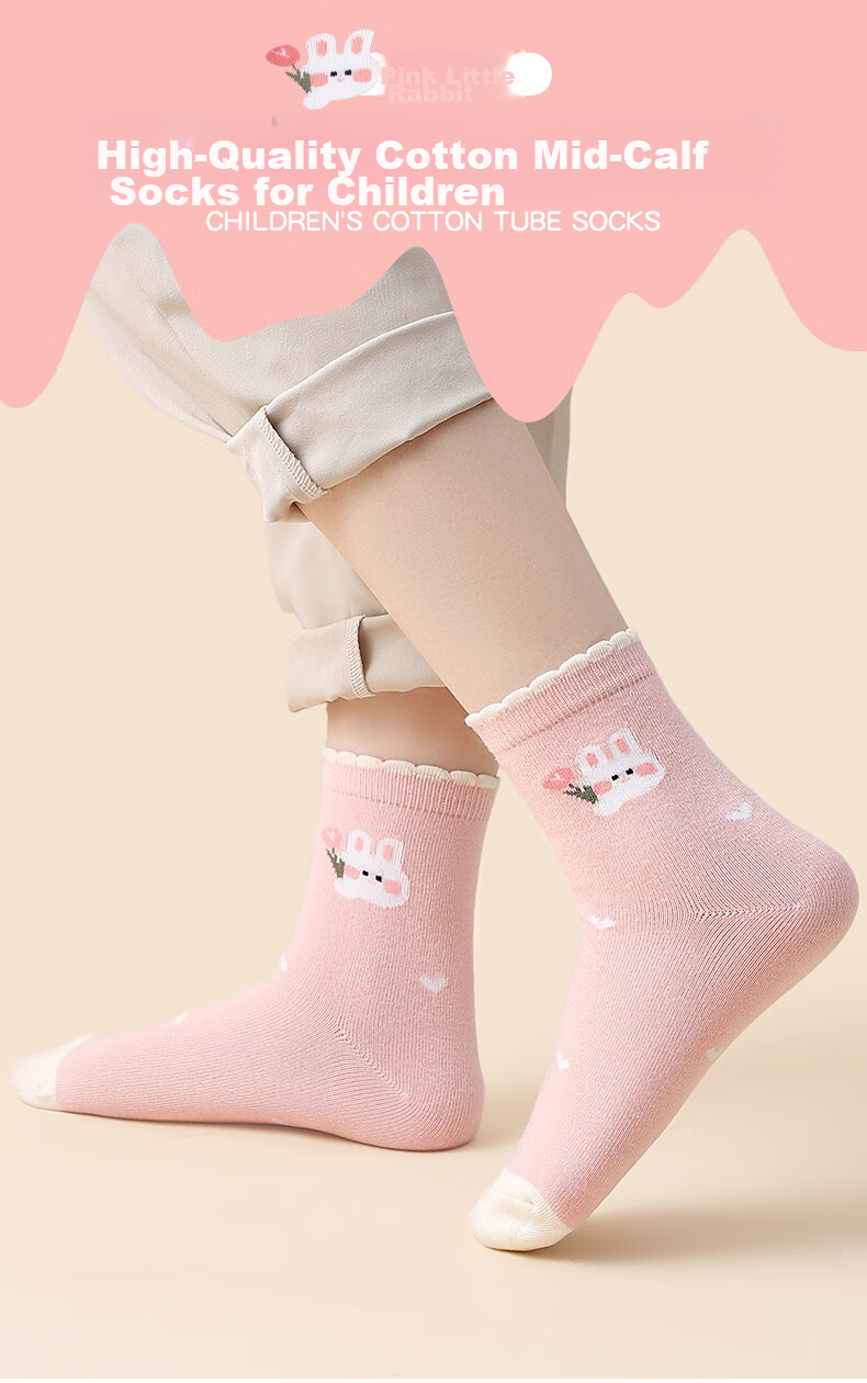 LangSha Children's Socks for Girls, Spring Autumn Winter Mid-Calf Socks, Elastic Soft Comfortable Cotton Socks for Girls And Babies, 5 Pairs Pack 1