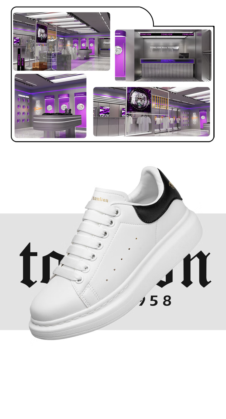 TonLion Women's Shoes, Autumn Thick-Soled White Sneakers, Casual Skateboard Shoes for Women, Versatile Sports Shoes, White And Black, Size 35 2
