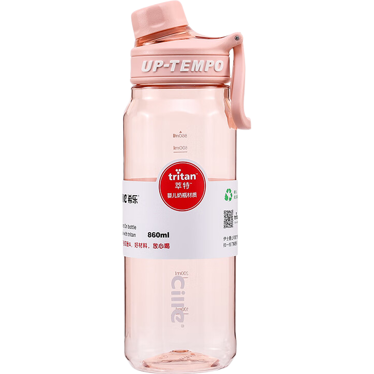 Cille Large Capacity Sports Water Bottle for Men And Women Students, Summer Tritan Graduated Tea Infuser Plastic Cup, Pink-Pink