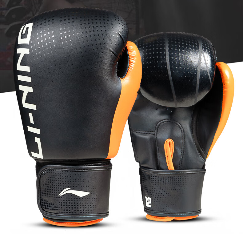 Li-Ning Boxing Gloves, Adult Sanda And Free Fighting Gloves, Professional Fighting Gloves for Men And Women, Muay Thai Training Gloves, Professional Punching Bag Gloves 1
