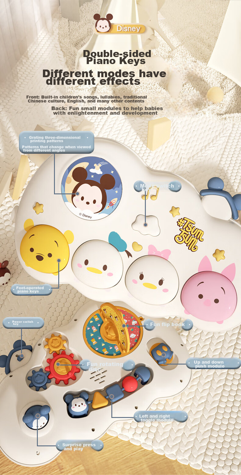 Disney Children's Tableware, Baby Food Bowl, Classic Series Dream Mickey Dining Set, Seven-Piece Gift Box, Lunchbox 4