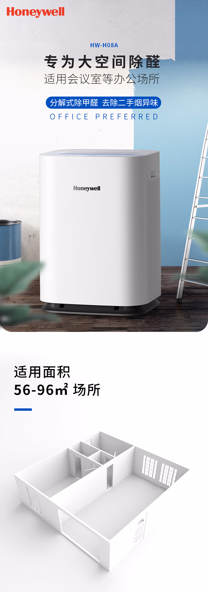 详情图.png