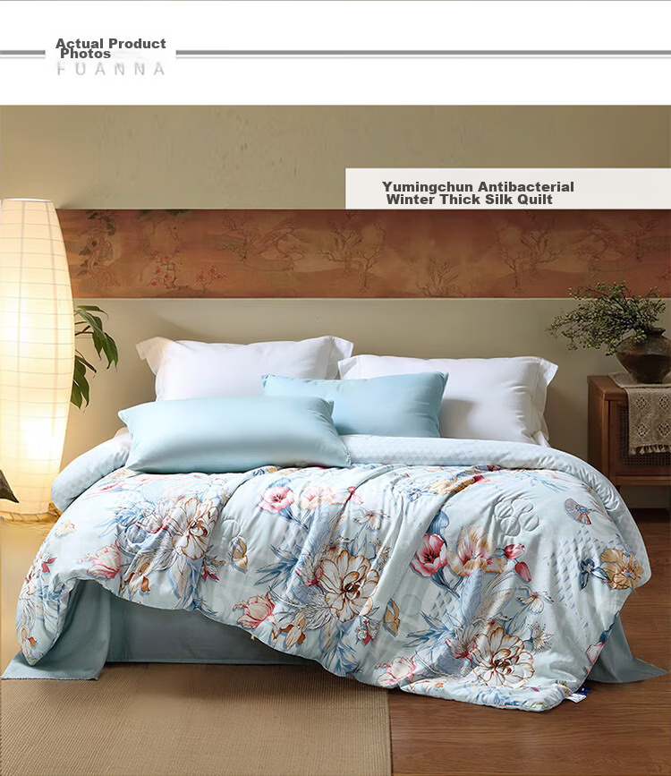FUANNA Yumingshun 100% Silk Comforter for Winter, Single Warm Thick Duvet Insert, 4 Jin (2kg), 152*210cm, Gree 16