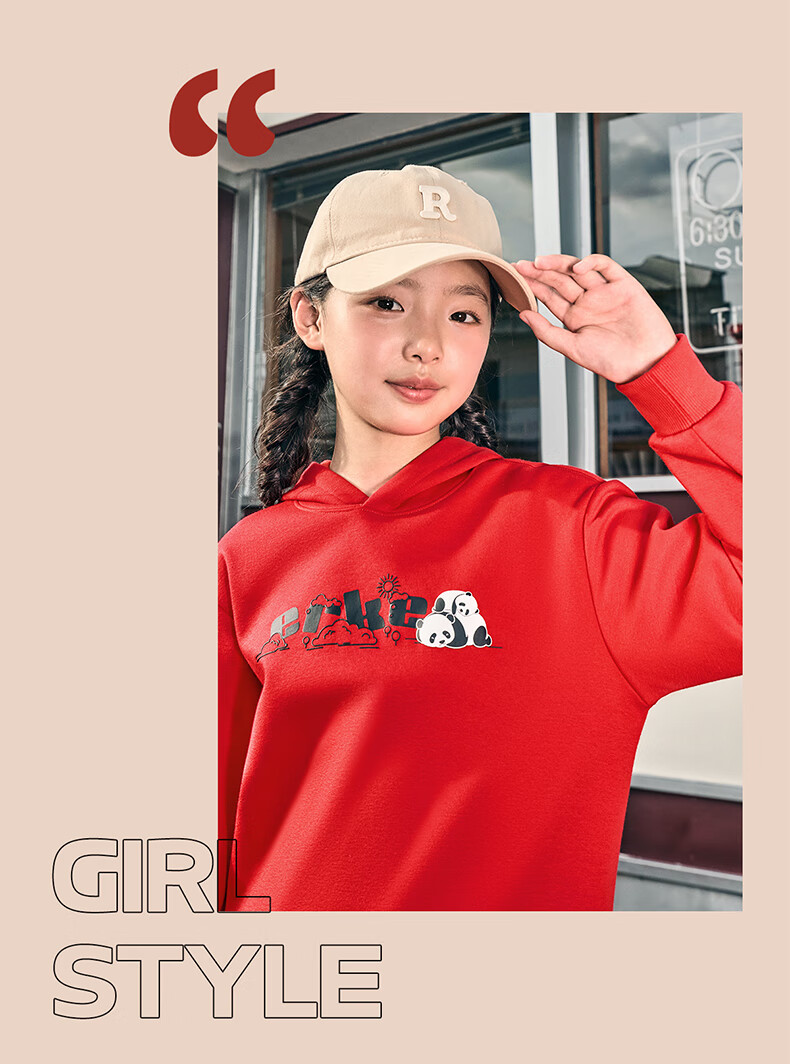 ERKE Kids Unisex Hooded Sweatshirt Children's Winter Warm Thick Hoodie Dongfanghong 130 13