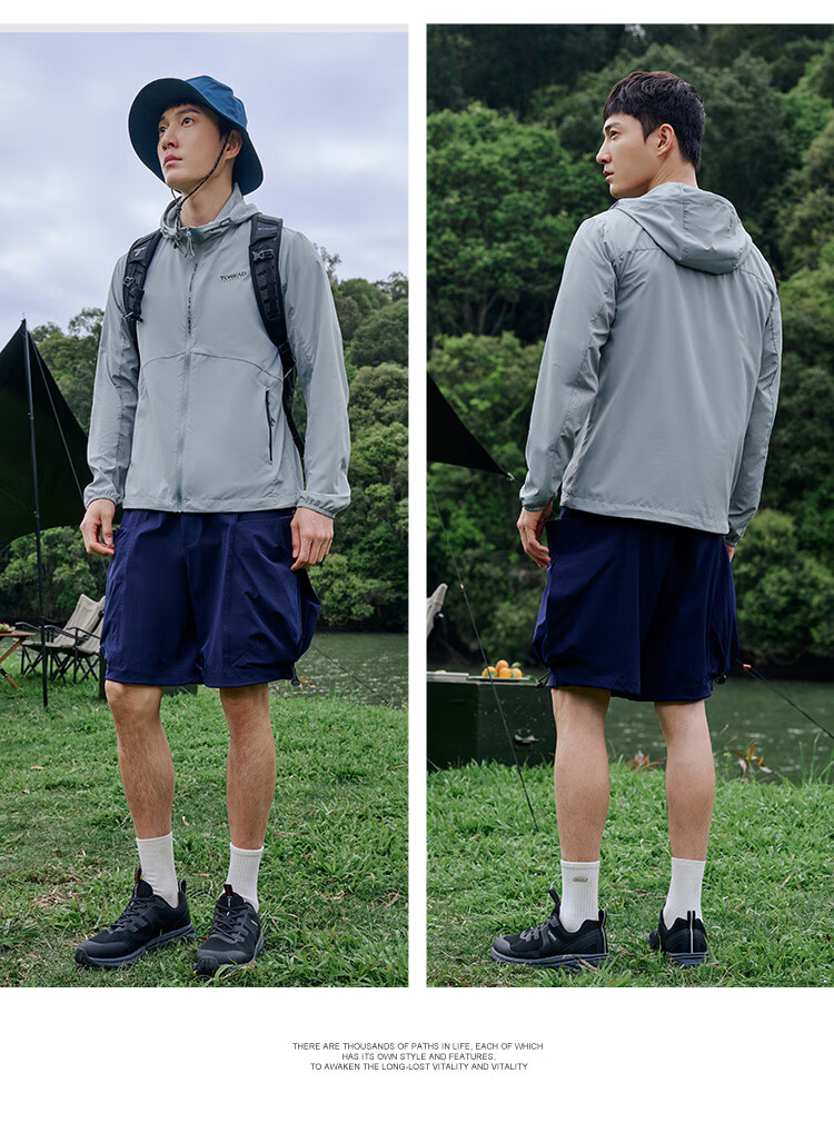 TOREAD Sun Protection Clothing, Spring And Summer Men's Outdoor Breathable UV Protection UPF50+ Water-Repellent Skin Coat TAZZCM81602 15