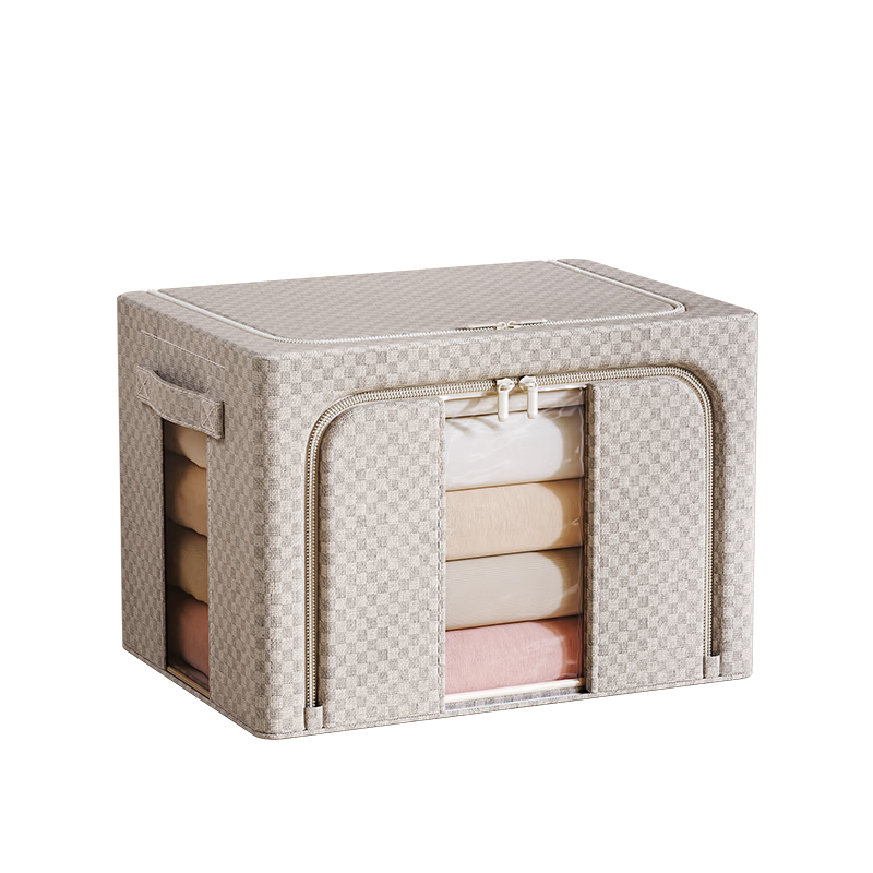 Ziranwu Large Capacity Wardrobe Storage Box for Clothes, Quilt, And Down Jacket, Washable, Khaki Color - 100L