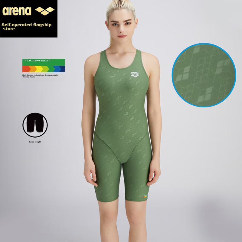 Arena Sleeveless One-Piece Swimsuit for Women, Knee-Length, Slimming, Tummy-Concealing, Comfortable, Chlorine-Resistant, for Beach, Hot Springs, And Professional Sports Swimming