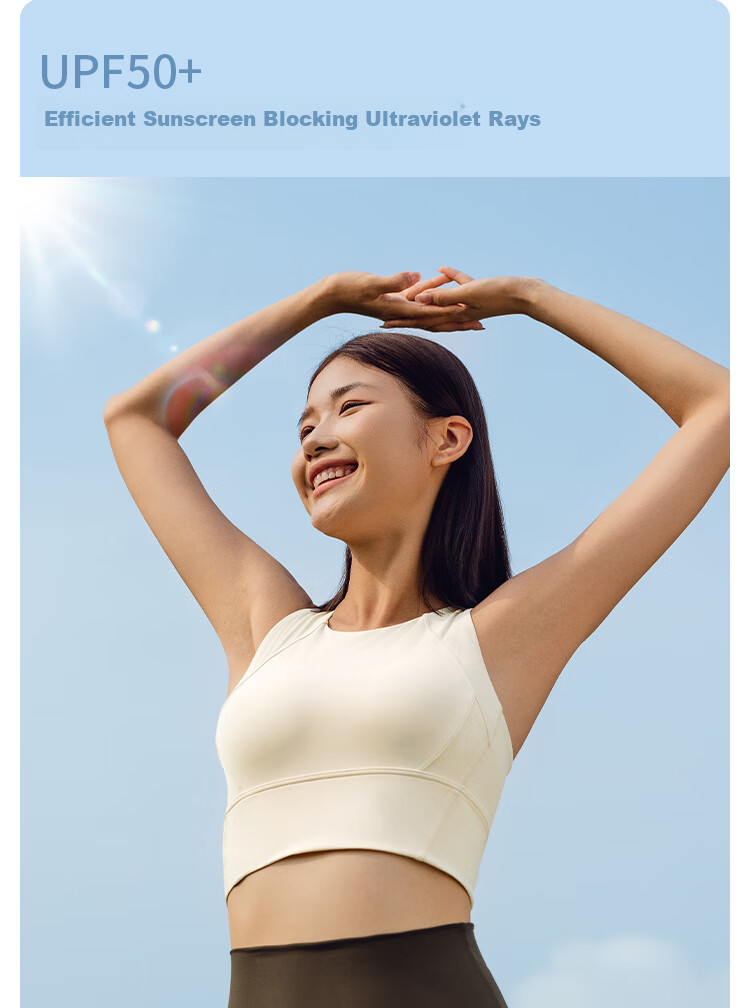 Beneunder Sports Bra Tank Top for Women, High-Intensity Running, Shock-Absorbing, Anti-Sagging Bra, Yoga Wear, Bra Can Be Worn As Outerwear 19
