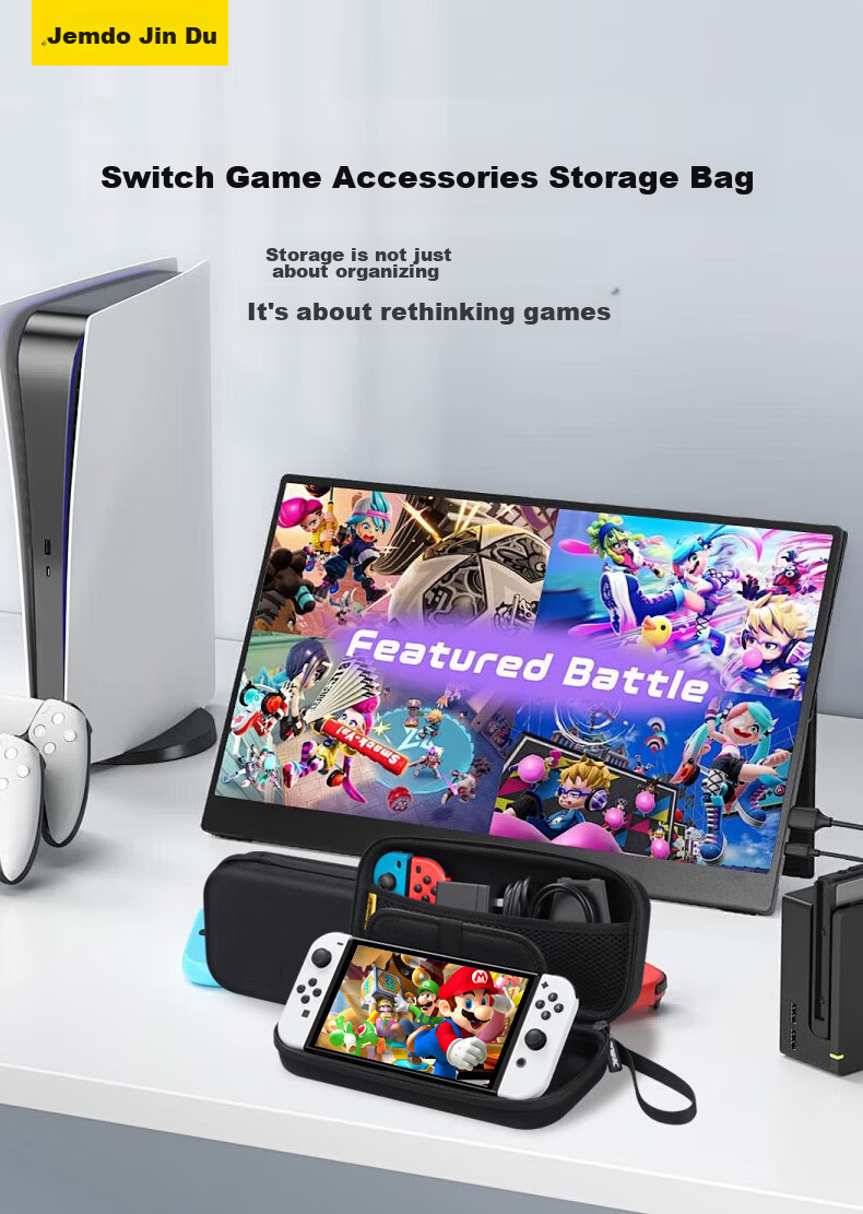 Jemdo Nintendo Switch Storage Case, Game Console Protective Box, NS/OLED Handheld Multi-Functional Portable Storage Case, Large Capacity Protective Bag, Storage Pouch, Gray 1