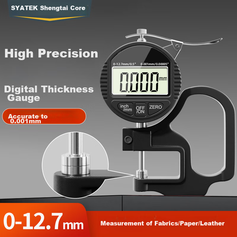 SYNTEK Micrometer Thickness Gauge High-Precision Digital Thickness Meter with 0.001mm Resolution And 0-10mm Range