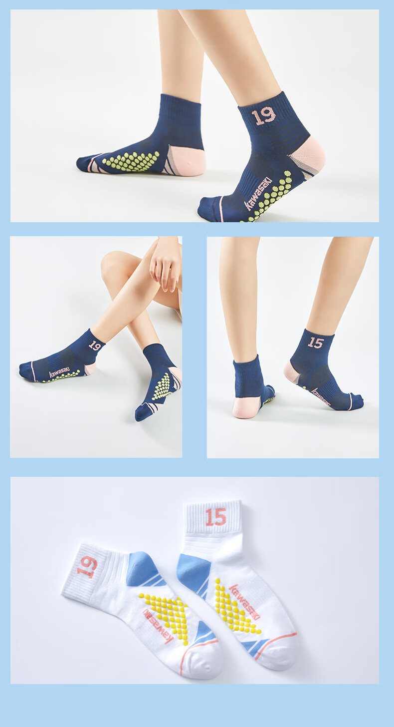 KAWASAKI Badminton Socks, Socks with Towel Bottom, Sports Short Socks 6208, Pink Blue (Three Pairs), One Size Fits All 15