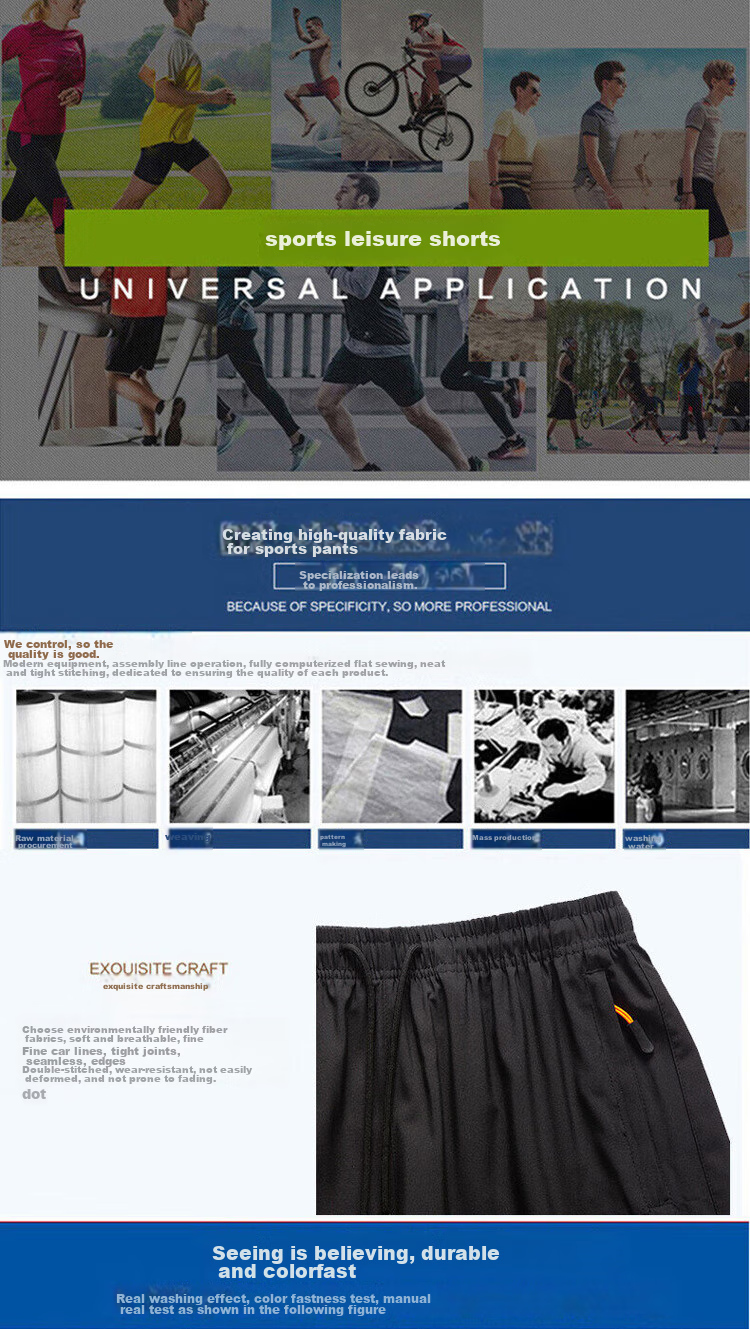 NASA GOOD Men's Shorts, Summer Solid Color Versatile Trendy Sports Thin Breathable Elastic Loose Five-Point Pants, Black 5XL 6
