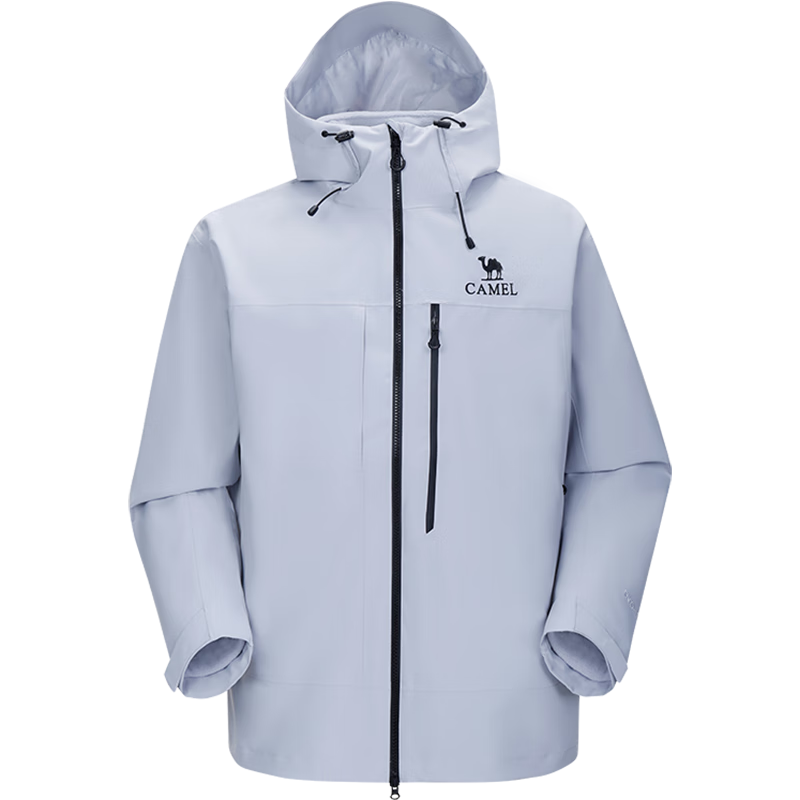 CAMEL King Armor 3-in-1 Unisex Jacket 735CA3L1008 Snow Mist Gray XXL