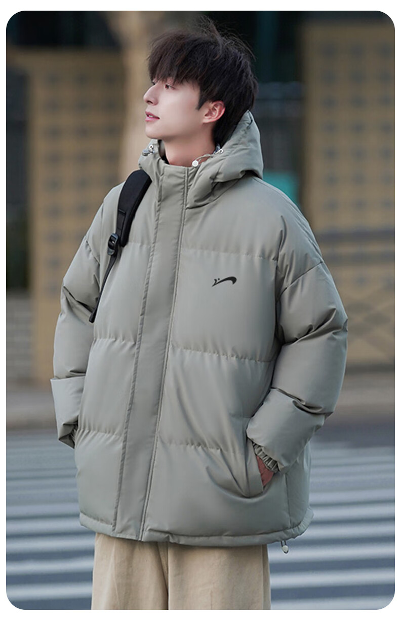 Guirenniao Autumn Winter Men's Hooded Cotton Padded Jacket Thickened Warm Windproof Coat Gray Green 2XL 4