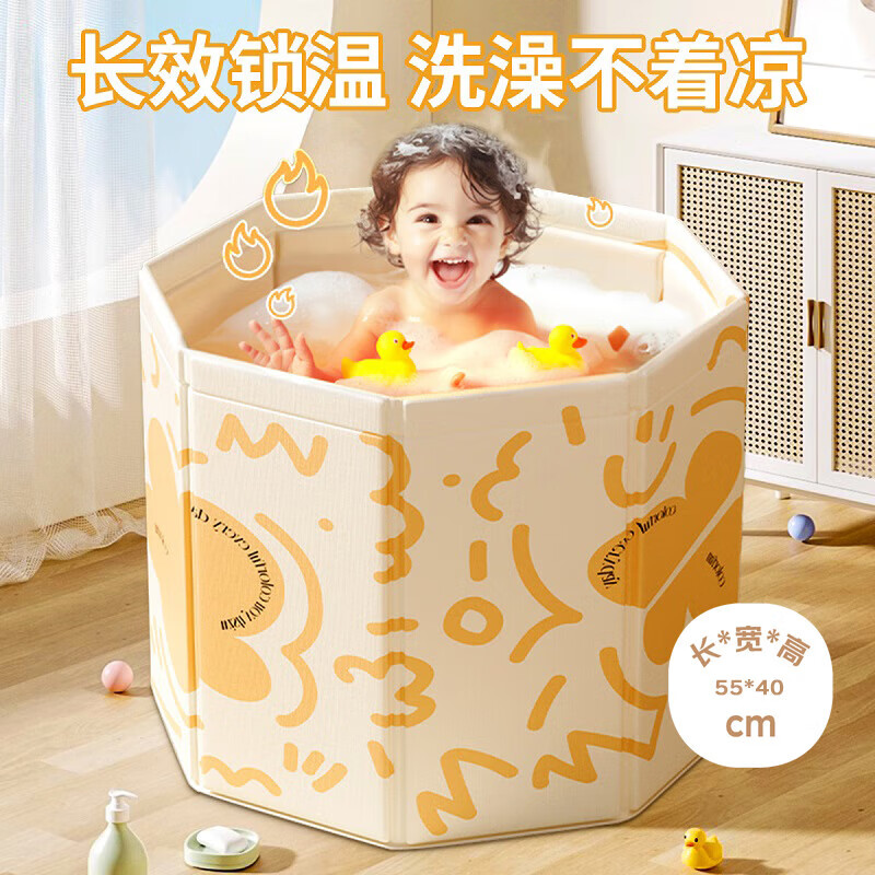 Fanyejia Baby Bathtub, Infant Bath Tub, Children's Swimming And Bathing Basin, Foldable Home Use, Large Bath Tub with Seating for Kids