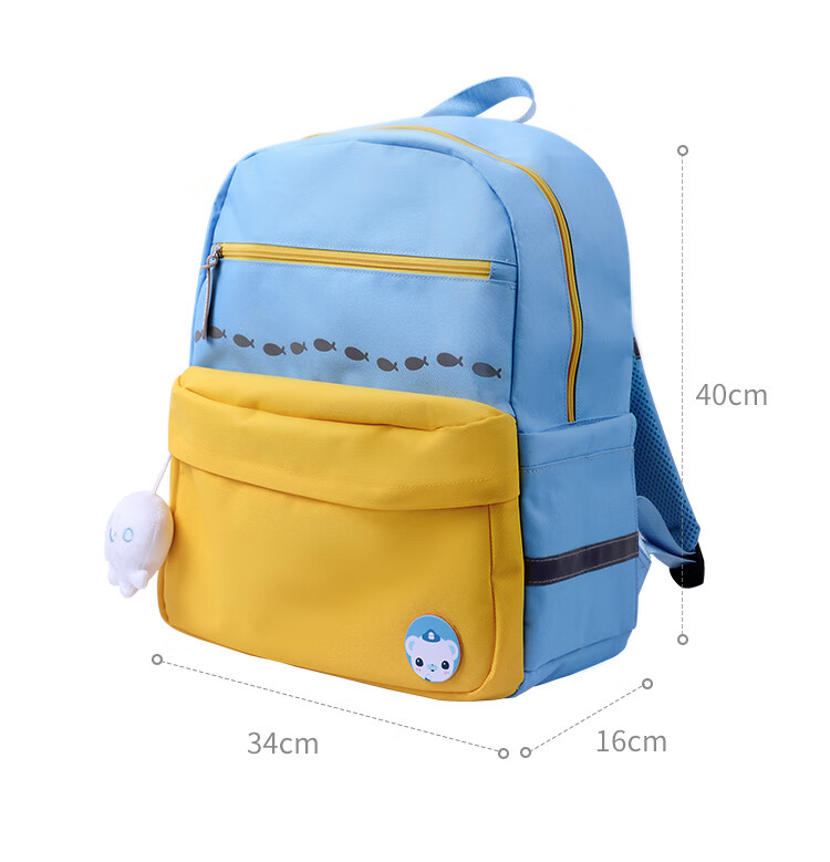 Zhonghua Xhai Dibuxiaozongdu Large Capacity Backpack for Primary School Students, Middle School Girls, Spine Protection Children's Backpack for Grades 1 to 6, Lightweight Double Shoulder Bag TE0009B (With Free Mesh Pencil Case) 18