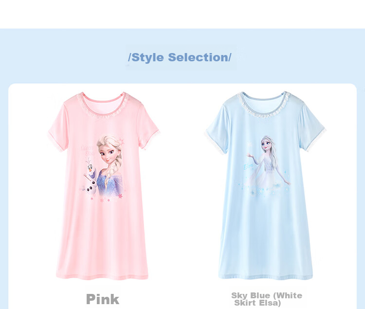 Disney Girls' Nightgown, Summer Thin Modal Sleepwear, Children's Short-Sleeve Ice Silk Pajamas, 1028D Blue, 130cm 6