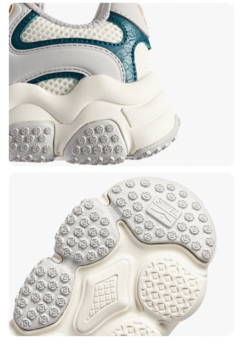 ERKE Casual Shoes, Spring New Retro Bread Shoes, Thick-Soled Sneakers, Fashionable Versatile Dad Shoes, Simple Women's | Xingyue 13