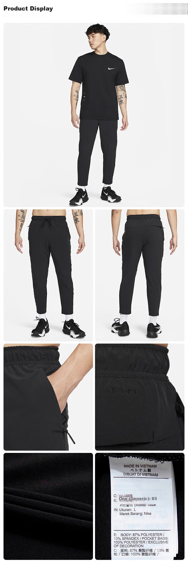 NIKE Men's Athletic Pants, Woven Tapered Trousers, Lightweight FB7547-251 Khaki 2XL 3