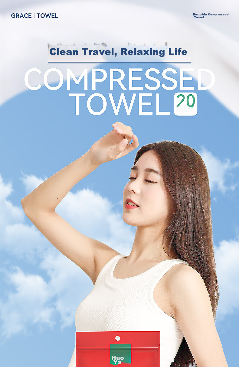 Grace Compressed Towels, Thick Disposable Face Wipes, Portable for Travel, Business Trips, Outdoor Activities, Hotel Use, 60 Pieces Per Pack 1
