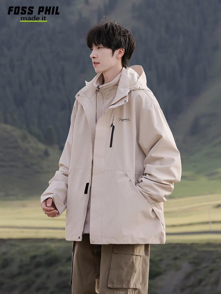 Foss Phil Men's Autumn Winter Outdoor Casual Loose Hooded Work Jacket FPJK1 Ivory 3XL 12