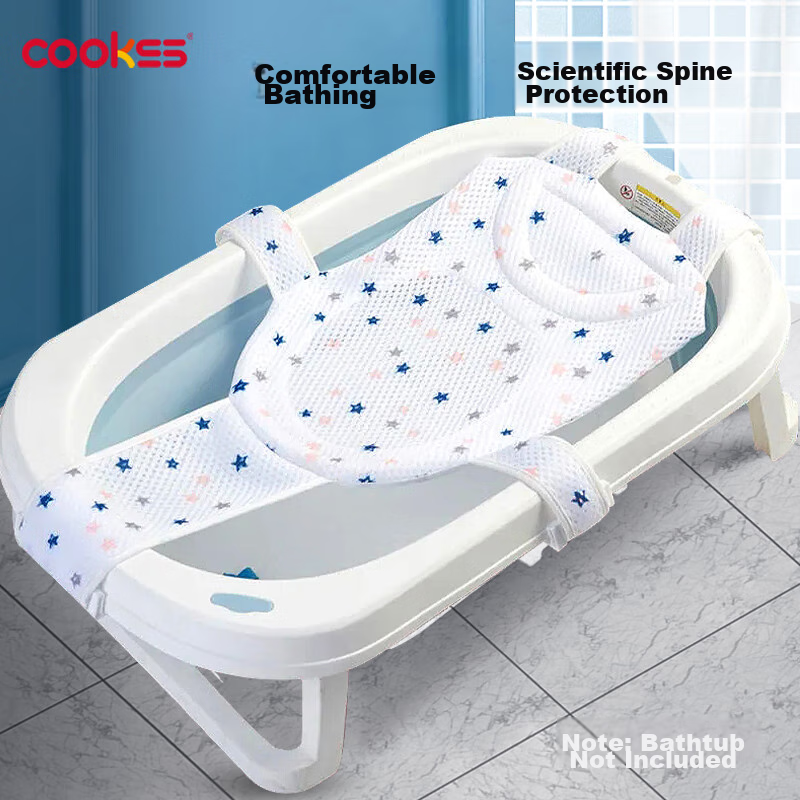 COOKSS Baby Bathing Aid, Newborn Bath Floating Mat, Infant Bath Net, Bath Bed for Sitting And Lying Dow