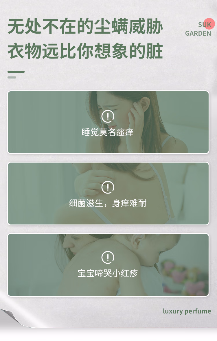 详情图.png