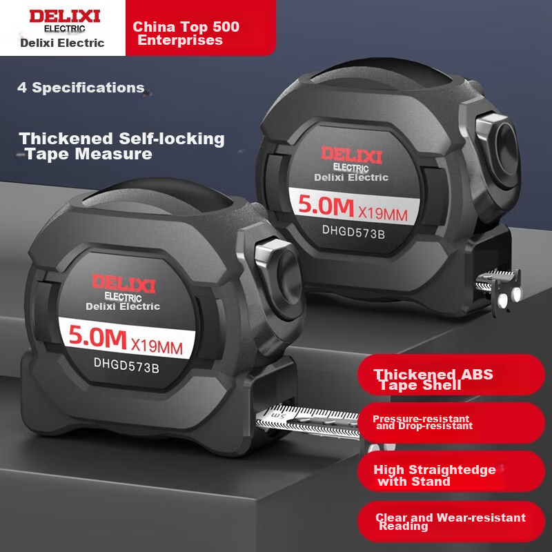 DELIXI ELECTRIC Steel Tape Measure for Home Use, Wear-Resistant, Drop-Resistant, High-Precision Self-Locking Ruler, Carpentry Ruler for Renovation Measurement, Steel Tape Measure 3*16