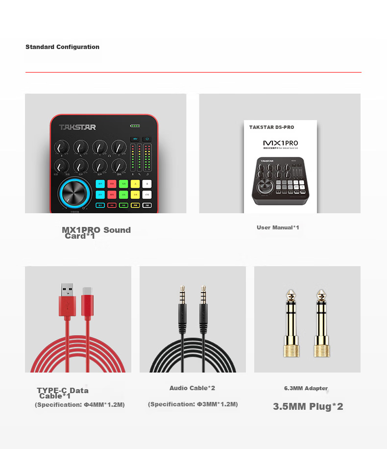 TAKSTAR MX1 PRO Third Generation Mobile Live Streaming Karaoke Sound Card Portable Outdoor Live Streaming Equipment Set 18