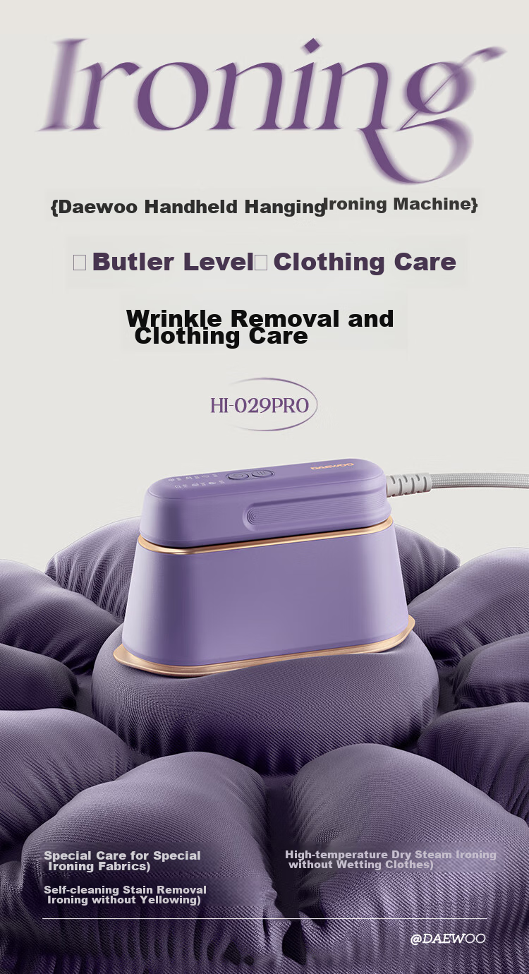 DAEWOO [Travel Portable] Handheld Garment Steamer, Home Ironing Machine, Steam Iron, Travel Portable Small Sterilizing Ironing Machine HI-029PRO Macaro 5
