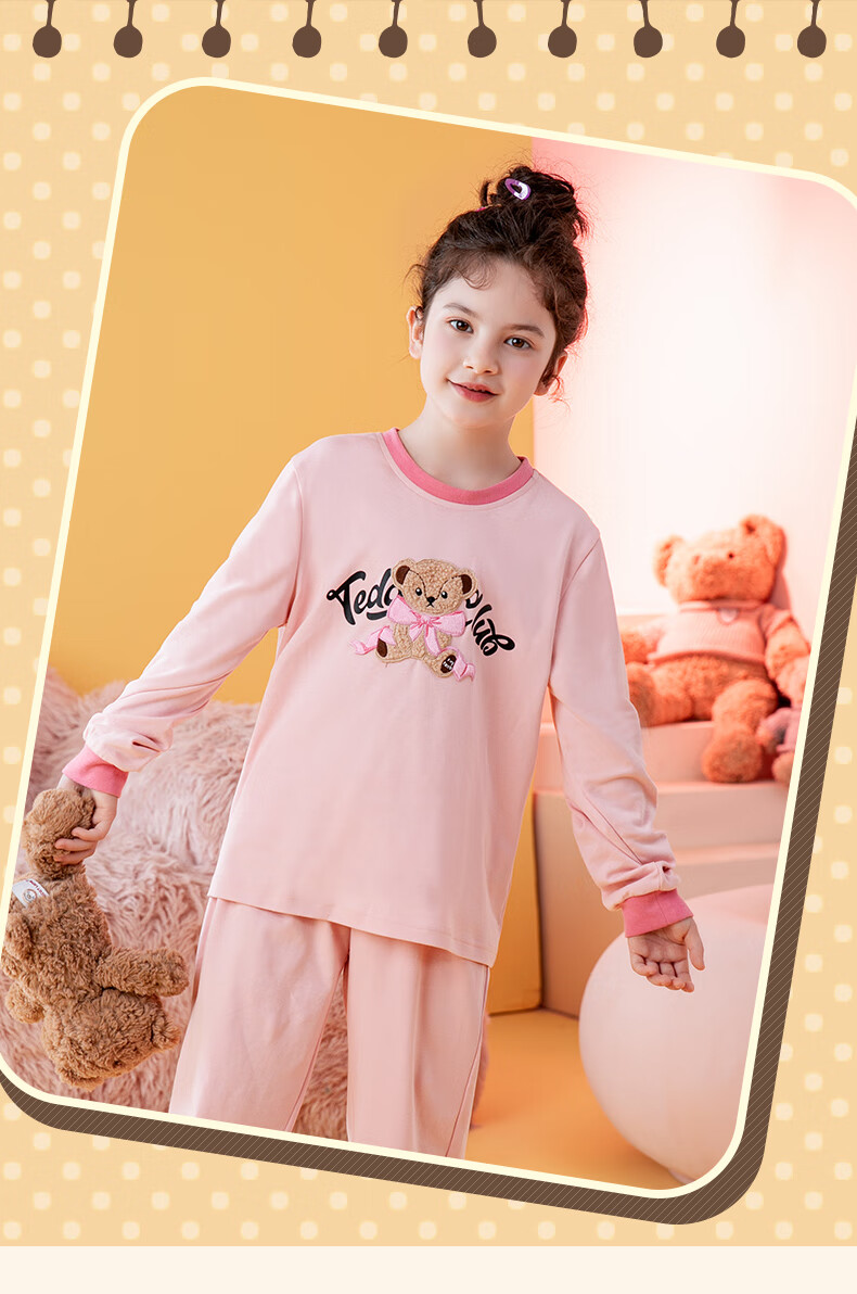 Fenteng Children's Pajamas, Girls' Brown Bear And Cony Rabbit Co-Branded Pure Cotton Sleepwear for Older Childre 13