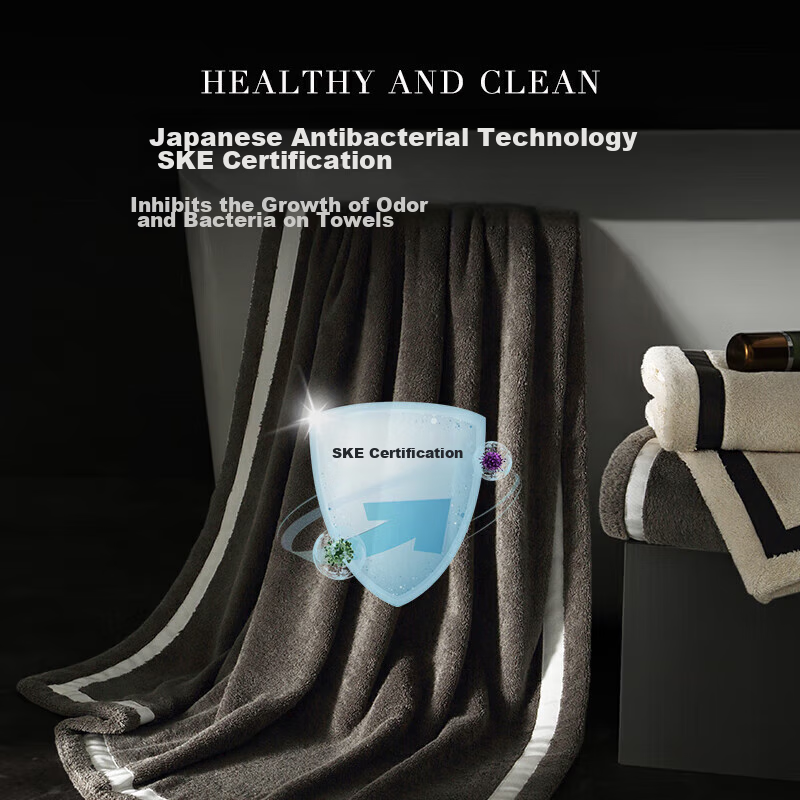 Canasin Five-Star Hotel Pure Cotton Bath Towel, Spliced Antibacterial Absorbent Thick SEK Certified Dark Gray 150*90cm Sports